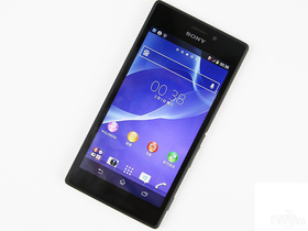 Xperia M2