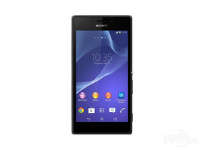 Xperia M2