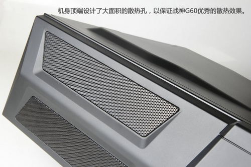 神舟G60-I5 D3