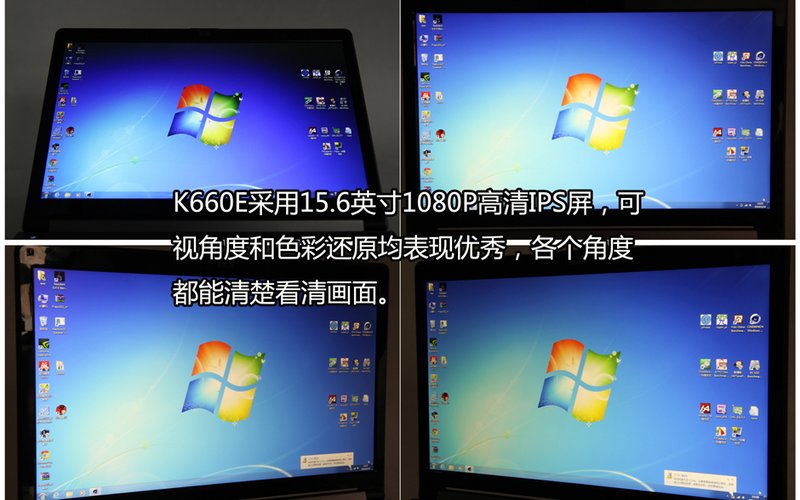 K660E-I7 D8ͼ