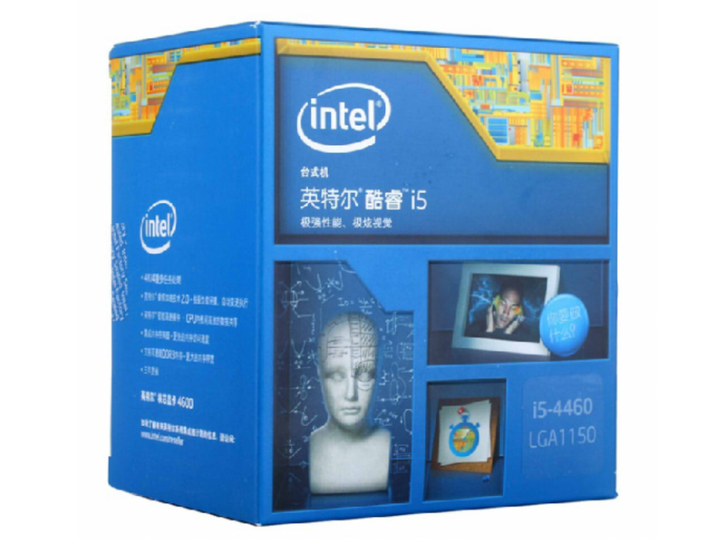 intel Core i5 4460 主图