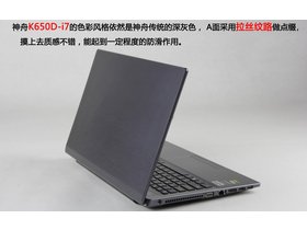 K650D-A29 D3