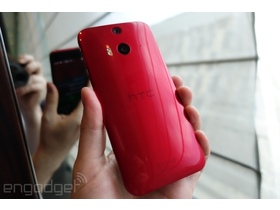 HTC J butterfly