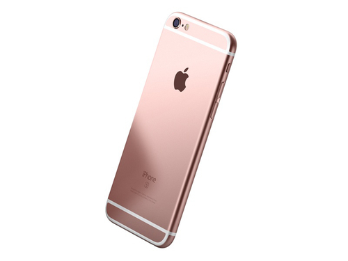 苹果6S最新报价多少钱 苹果iPhone6S价格