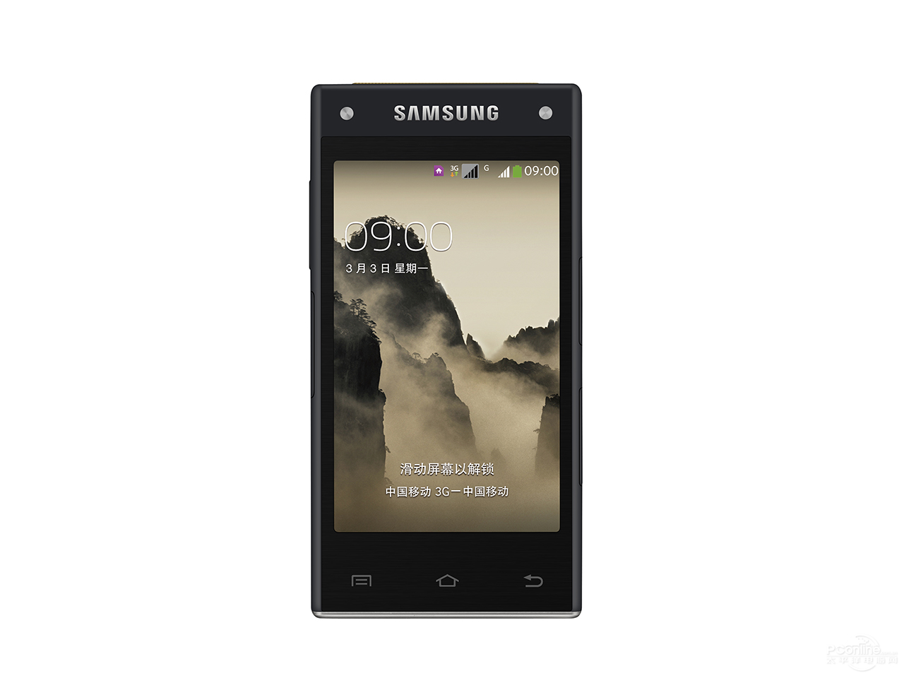 三星Galaxy S5新款旗舰智能手机2014 3D模型 $35 - .max .3ds .fbx .obj - Free3D