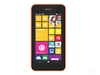 ŵ Lumia 530