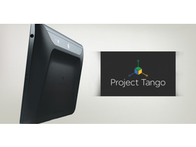 ȸProject Tango