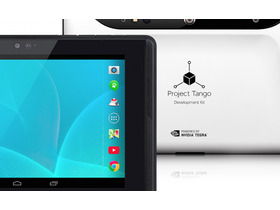 ȸProject Tango