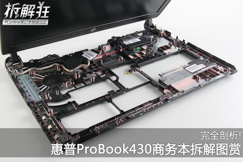 ProBook 430 G2(L0H64PT)ͼ