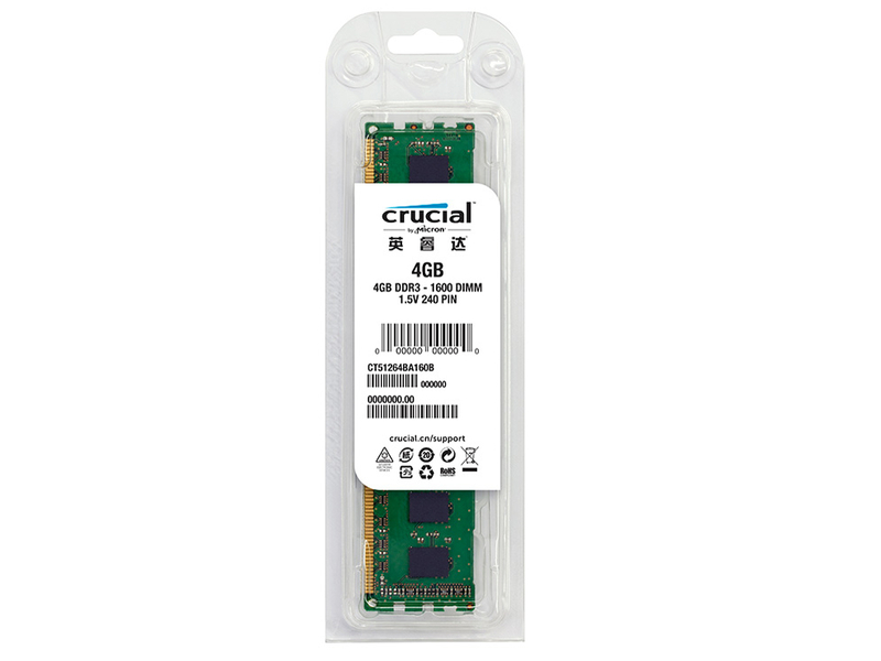 Crucial英睿达DDR3 1333 4GB 台式电脑内存条 PC3-10600