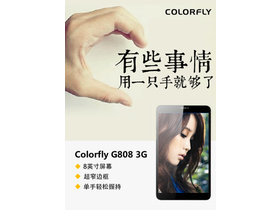 Colorfly G808 3G