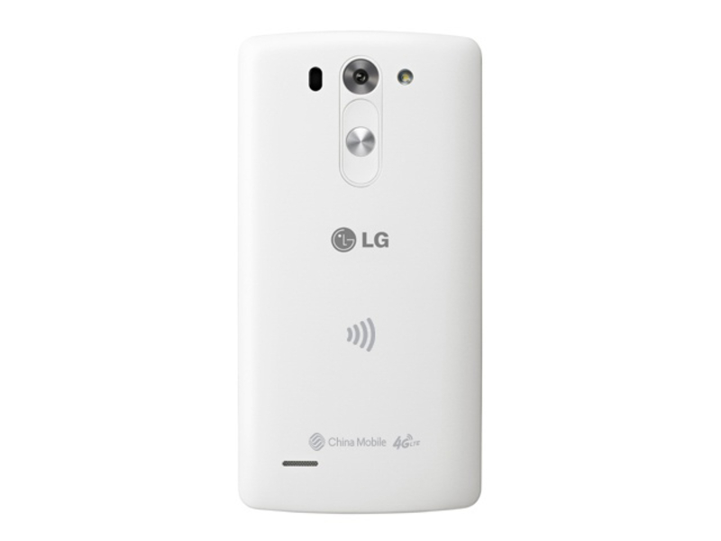 LG G3 Beat/G3S