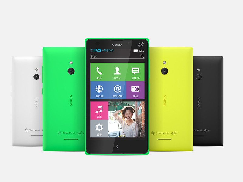 Nokia XL 4G效果图