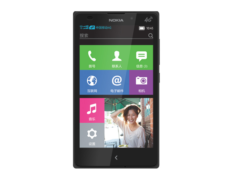 Nokia XL 4G前视