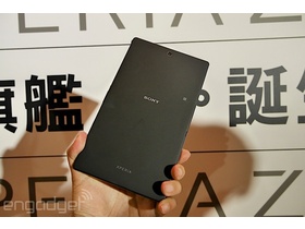 Xperia Z3 Tablet Compact(SGP621)