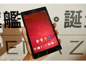 Xperia Z3 Tablet Compact(SGP621)