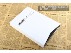 Colorfly G718