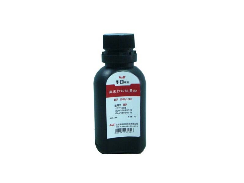 AB HY-1008(70g)黑瓶墨粉 图片1