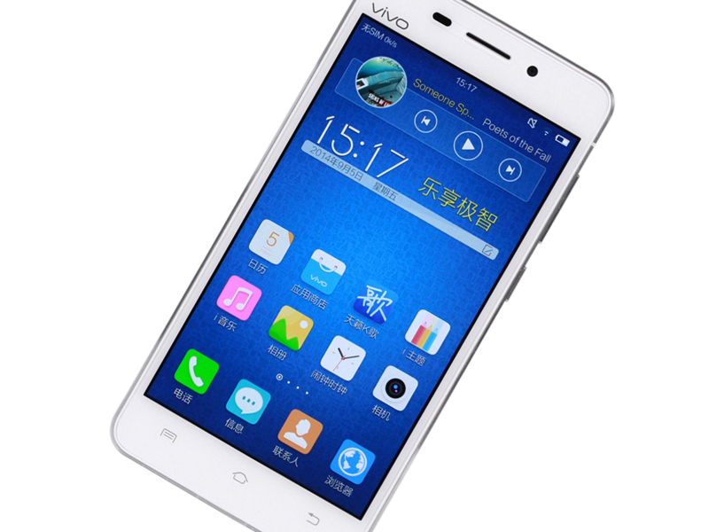 vivo X5Lͼ