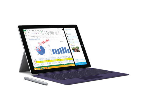 微软Surface Pro 3中文版/专业版专业键盘盖