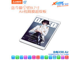 ̨X98 Air(Win8.1)