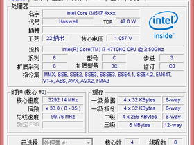 OMEN 15-5014TX(K5C65PA)