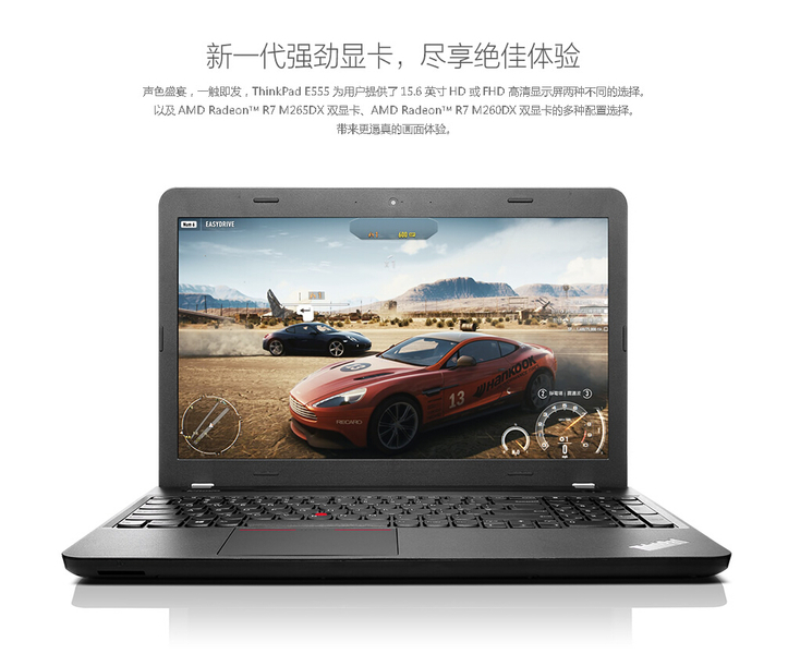 ThinkPad E555 20DH0009CDͼ