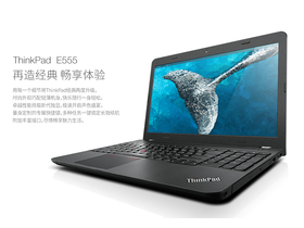 ThinkPad E555 20DHA005CD