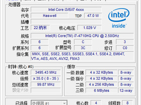 ˶FX50JK4200(4GB/1TB)