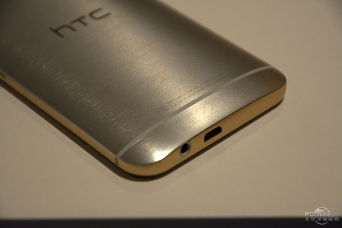HTC M9e
