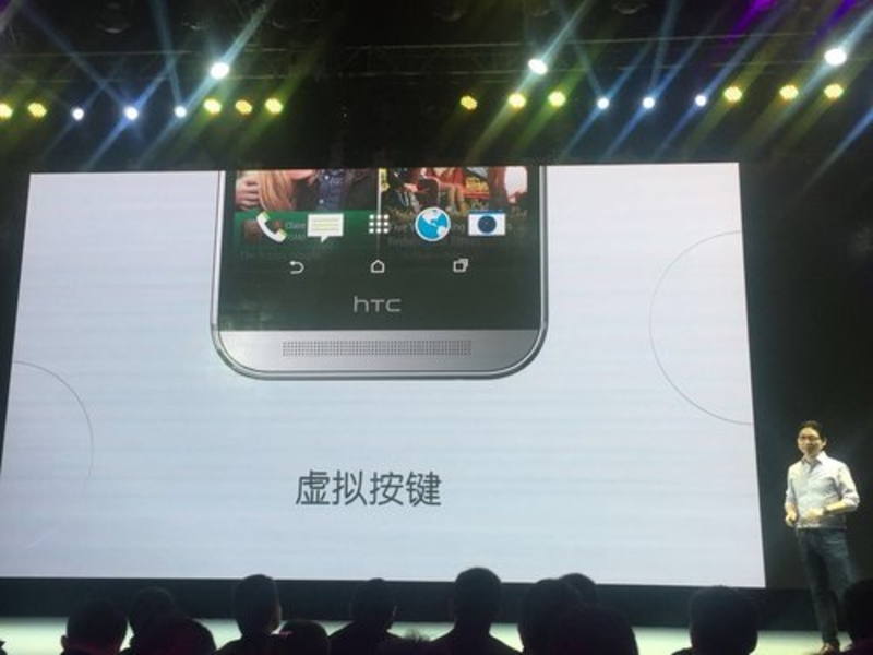 HTC M9+/ƶ4Gͼ