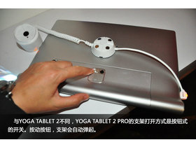 YOGAƽ2 Pro(32G/Wifi)ɫ