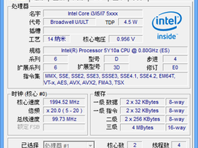 곞Switch 12(SW5-271-652C)