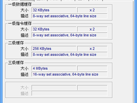 곞Switch 12(SW5-271-652C)