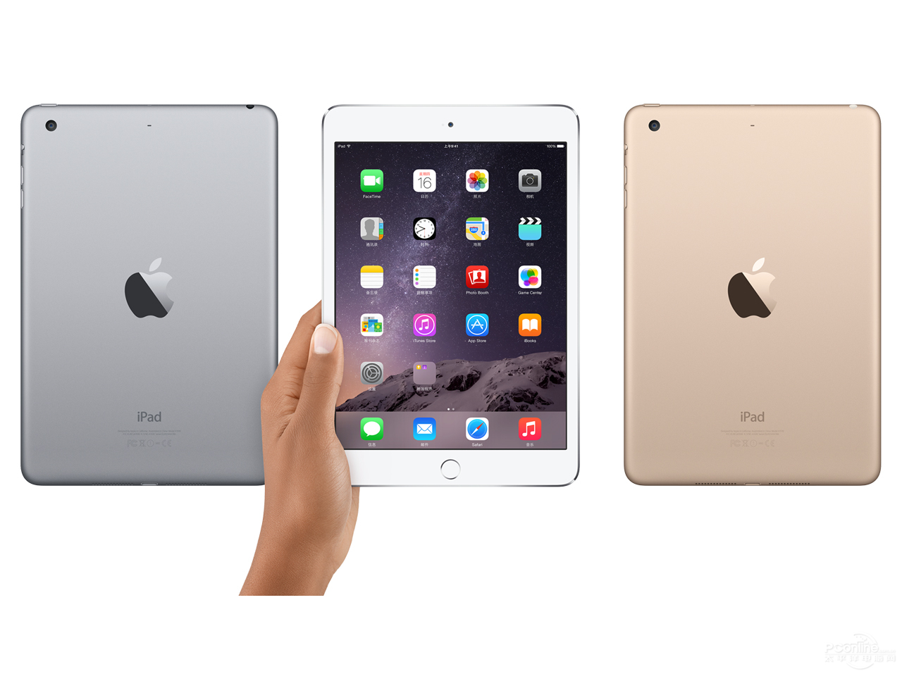 苹果iPad Mini 3(64G\/Wifi版) 促销价￥3588_上