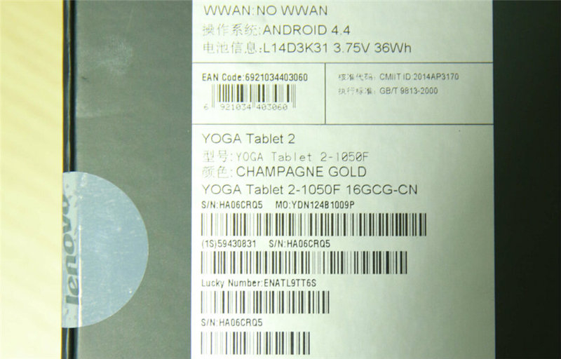 YOGAƽ2 10(16G/LTE)ɫͼ