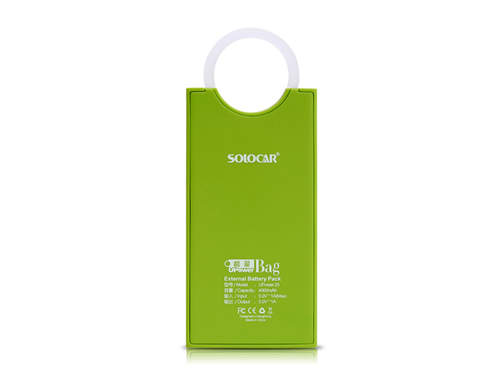 索罗卡UPower Bag能量手提袋