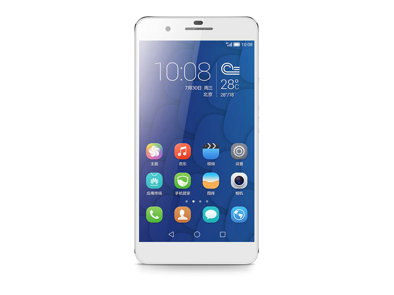 VIVO X6 and X6 Plus officially announced in China