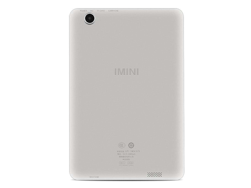 同方IMINI N79