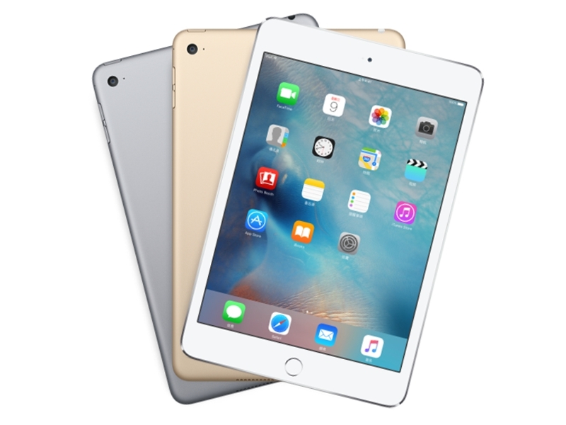 苹果iPad Mini 4(128GB\/WLAN)价格_苹果iPad