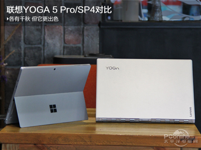 ΢Surface Pro 4(i5/8GB/256GB)ͼ