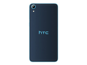 HTC D826t