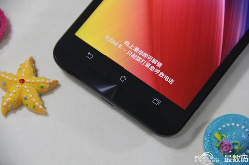 华硕ZenFone2全民版