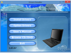 еʦM710C-i7 D1