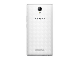 OPPO U3