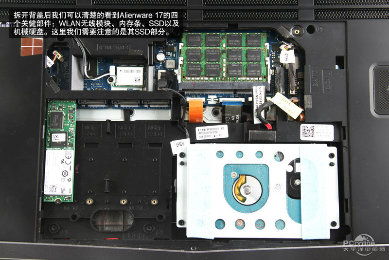 Alienware 17(ALW17ED-1828T)ͼ