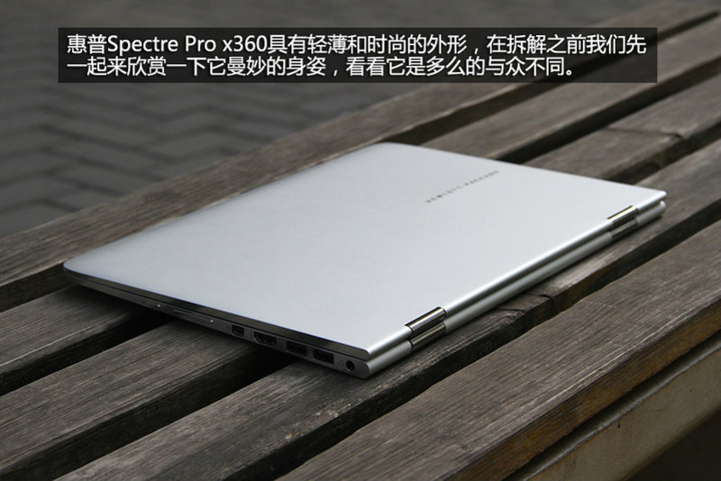 Spectre Pro x360 G1(M4Z17PA)ͼ