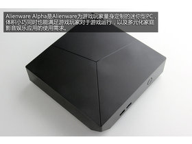  Alienware Alpha(ALWAD-4528)