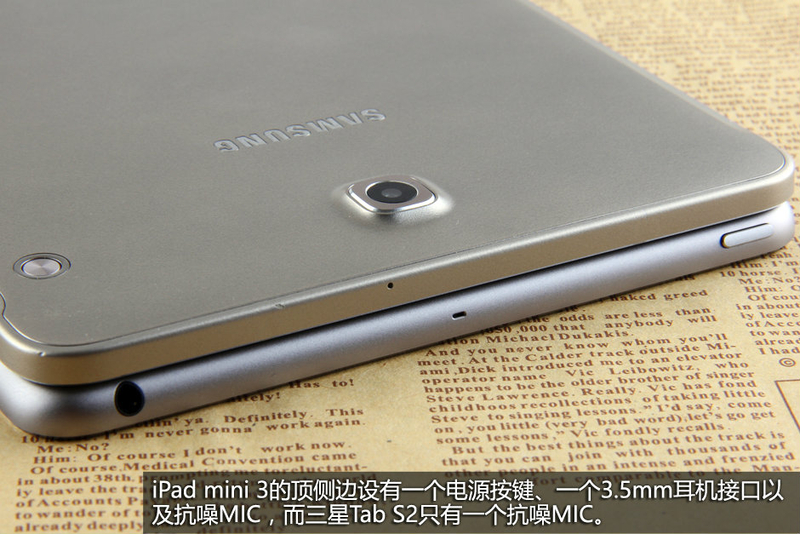 三星galaxy tab s2 8.0(t715c/32gb)图赏