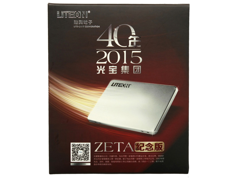 建兴LITEON ZETA系列40周年纪念版 256G  2.5英寸 SATA-3 正面